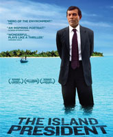 The Island President /  